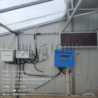 河南德申山西省临汾市隰县高家庄村自动气象站项目施工现场