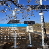 山西省临汾市隰县黄上镇·气象站施工现场