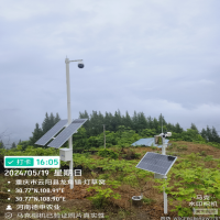 重庆市云阳县龙角镇·灯草窝-气象站