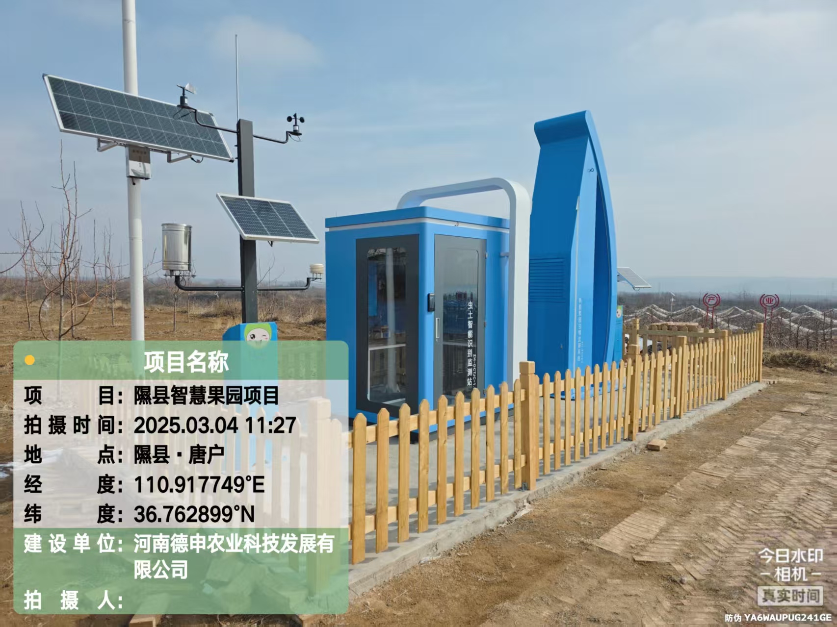 570106abb35029ed471283f951c8dfc