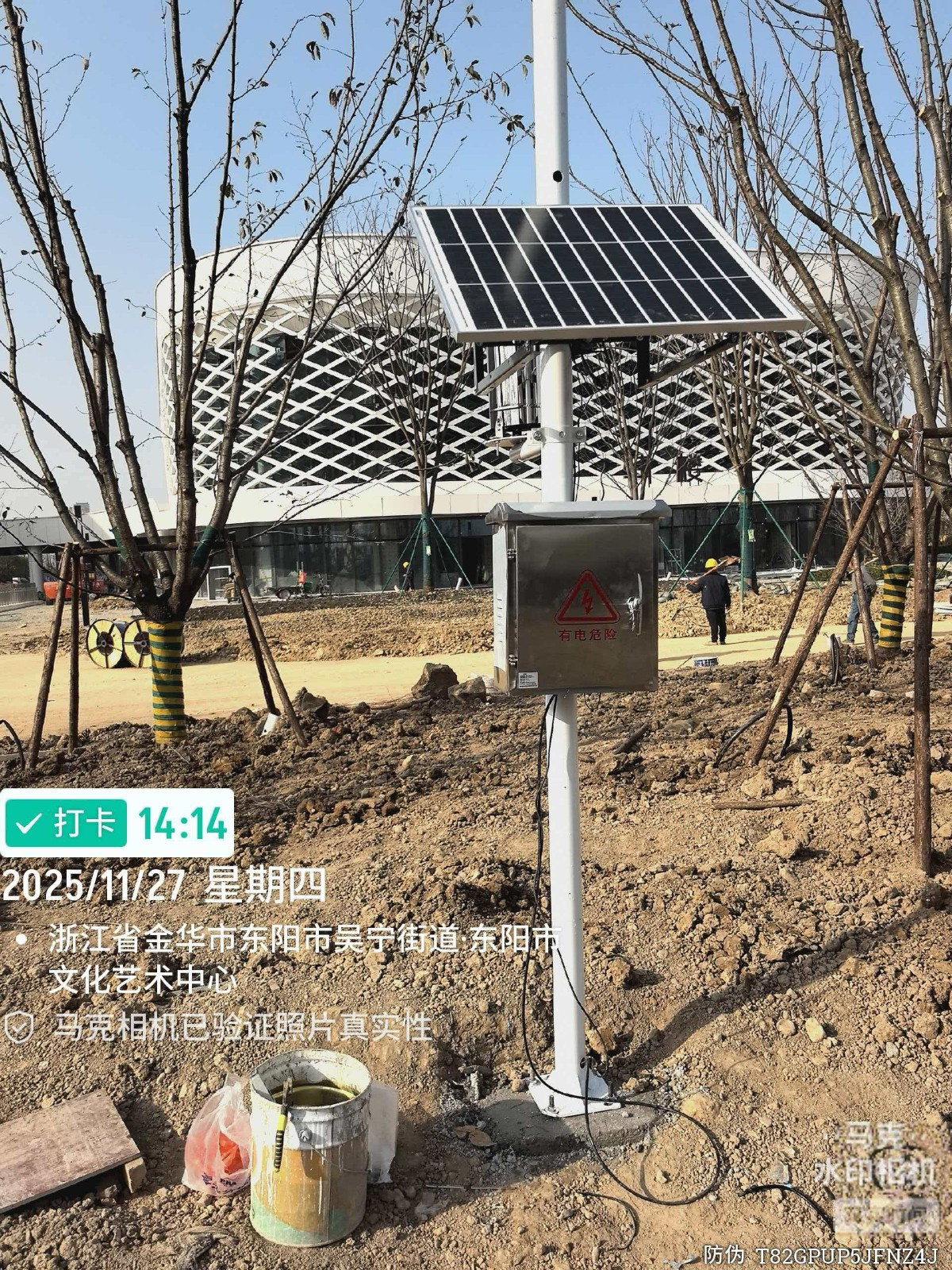 水量平衡式蒸渗仪2 水量平衡式蒸渗仪2